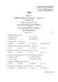 CU-2020 B.A. B.Sc. B.Mus. (Honours) Modern Indian Language Semester-I Paper-AECC-1 Bengali QP.pdf