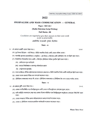 CU-2022 B.A. (General) Journalism Semester-6 Paper-SEC-B-2 QP.pdf