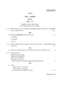 CU-2021 B.A. (Honours) Bengali Part-III Paper-V QP.pdf