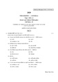CU-2020 B.A. (General) Philosophy Semester-V Paper-DSE-2A-2 QP.pdf