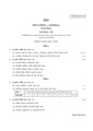 CU-2021 B.A. (General) Education Part-III Paper-IV QP.pdf
