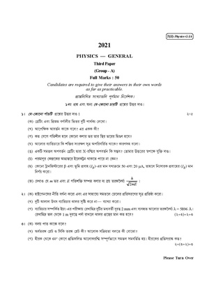 CU-2021 B.Sc. (General) Physics Part-II Paper-III QP.pdf