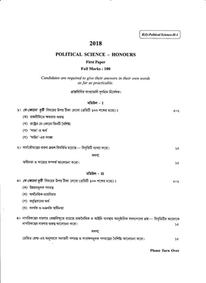 CU-2018 B.A. (Honours) Political Science Paper-I QP.pdf