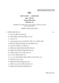 CU-2021 B.A. (Honours) Education Semester-VI Paper-DSE-B-2 QP.pdf