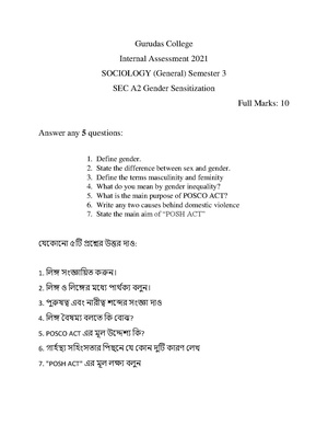 GC-2021 B.A. (General) Sociology Semester-III Paper-SEC-A-2 IA QP.pdf