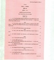CU-2016 B.A. (General) Bengali Paper-III (Set-2) QP.pdf
