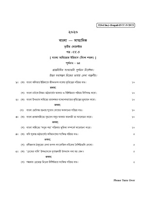 CU-2020 B.A. (Honours) Bengali Semester-III Paper-CC-5 QP.pdf