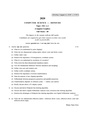 CU-2020 B.Sc. (Honours) Computer Science Semester-III Paper-SEC-A-1 QP.pdf