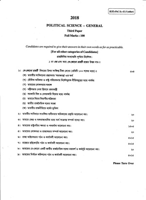 CU-2018 B.A. (General) Political Science Paper-III (Other Categories) QP.pdf