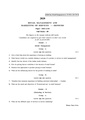CU-2020 B. Com. (Honours) Retail Management & Marketing of Services Semester-VI Paper-DSE-6.1M QP.pdf