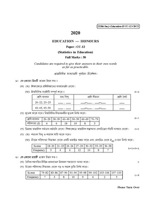 CU-2020 B.A. (Honours) Education Semester-V Paper-CC-12 QP.pdf