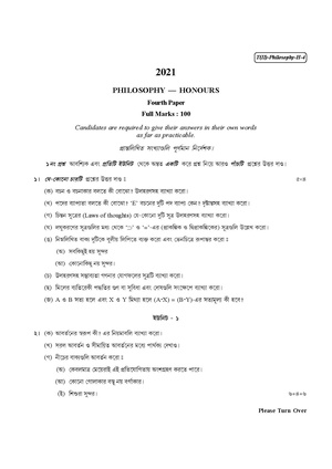 CU-2021 B.A. (Honours) Philosophy Part-II Paper-IV QP.pdf