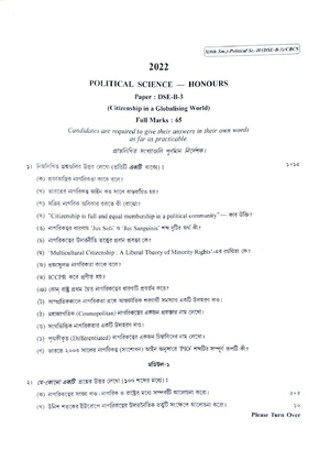 CU-2022 B.A. (Honours) Political Science Semester-6 Paper-DSE-B-3 QP.pdf