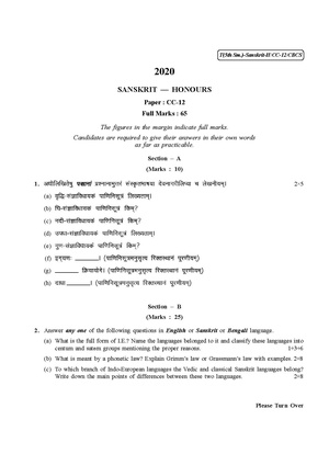 CU-2020 B.A. (Honours) Sanskrit Semester-V Paper-CC-12 QP.pdf