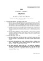 CU-2021 B.A. (General) Sanskrit Semester-3 Paper-SEC-A-1 QP.pdf