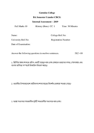 GC-2019 B.A. (Honours) History Semester-I Paper-CC-1 IA QP.pdf