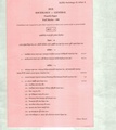 CU-2018 B.A. (General) Sociology Paper-IV (Set-2) QP.pdf