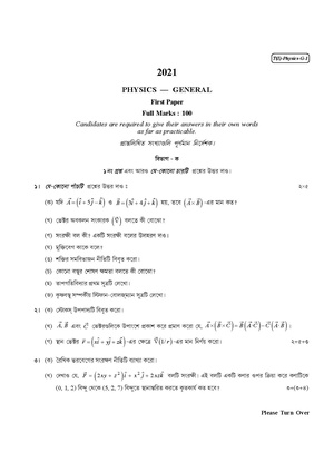 CU-2021 B.Sc. (General) Physics Part-I Paper-I QP.pdf