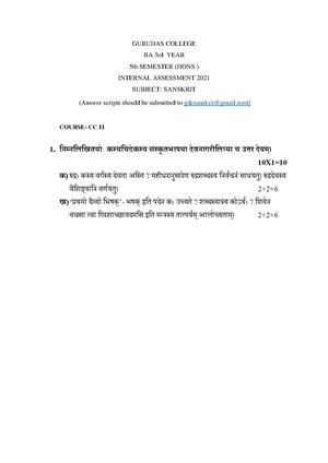 GC-2021 B.A. (Honours) Sanskrit Semester-V Paper-CC-11 IA QP.pdf