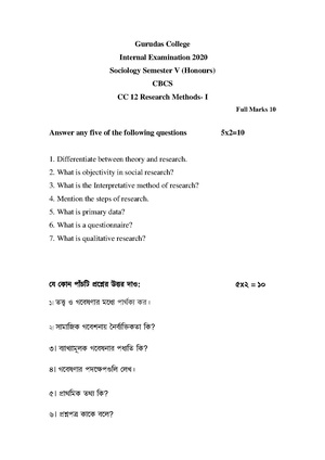 GC-2020 B.A. (Honours) Sociology Semester-V Paper-CC-12 IA QP.pdf.pdf