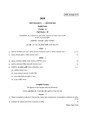 CU-2020 B.A. (Honours) Sociology Part-III Paper-VIII Group-A QP.pdf