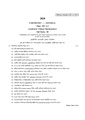 CU-2020 B.Sc. (General) Chemistry Semester-V Paper-SEC-A-2 QP.pdf