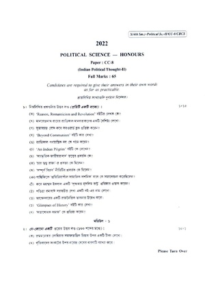 CU-2022 B.A. (Honours) Political Science Semester-4 Paper-CC-8 QP.pdf