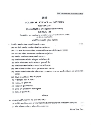 CU-2022 B.A. (Honours) Political Science Semester-6 Paper-DSE-B-4 QP.pdf