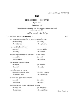 CU-2021 B.A. (Honours) Philosophy Semester-1 Paper-CC-2 QP.pdf