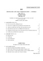 CU-2021 B.A. (General) Journalism Semester-3 Paper-SEC-A-1 QP.pdf