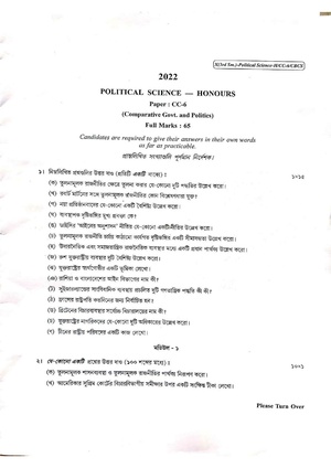 CU-2022 B.A. (Honours) Political Science Semester-3 Paper-CC-6 QP.pdf