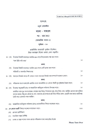 CU-2022 B.A. (General) Bengali Semester-4 Paper-SEC-B-2 QP.pdf