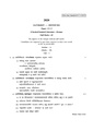 CU-2020 B.A. (Honours) Sanskrit Semester-III Paper-CC-5 QP.pdf
