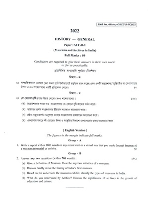 CU-2022 B.A. (General) History Semester-4 Paper-SEC-B-1 QP.pdf