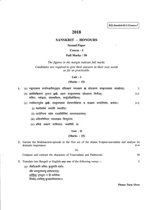 CU-2018 B.A. (Honours) Sanskrit Paper-II (Course-1) QP.pdf