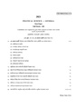 CU-2021 B.A. (General) Political Science Part-I Paper-I QP.pdf