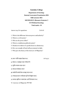GC-2021 B.A. (Honours) Sociology Semester-III Paper-CC-5 IA QP.pdf