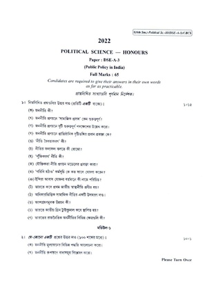 CU-2022 B.A. (Honours) Political Science Semester-6 Paper-DSE-A-3 QP.pdf