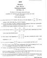 CU-2019 M.Sc. Physics Semester-I Paper-PHY-411 Mathematical Methods QP.pdf