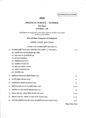 CU-2018 B.A. (General) Political Science Paper-I (Other Categories) QP.pdf