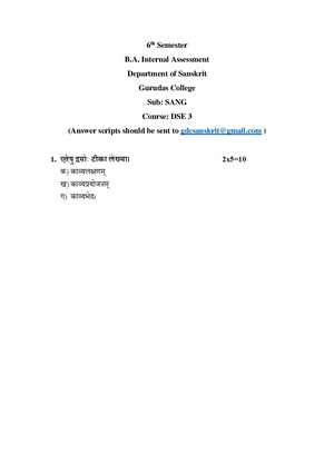 GC-2021 B.A. (General) Sanskrit Semester-VI Paper-DSE-3 IA QP.pdf