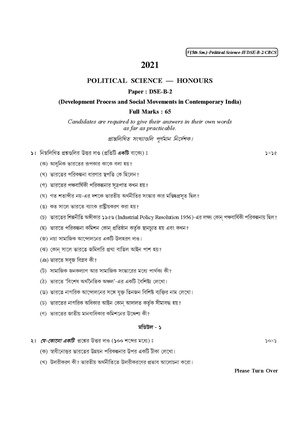 CU-2021 B.A. (Honours) Political Science Semester-5 Paper-DSE-B-2 QP.pdf