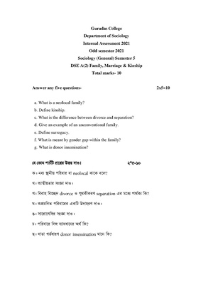 GC-2021 B.A. (General) Sociology Semester-V Paper-DSE-A-2 IA QP.pdf