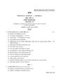 CU-2020 B.A. (General) Political Science Semester-V Paper-DSE-2A-1 QP.pdf