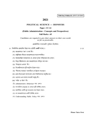 CU-2021 B.A. (Honours) Political Science Semester-VI Paper-CC-13 QP.pdf