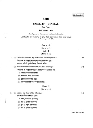 CU-2018 B.A. (General) Sanskrit Paper-I QP.pdf