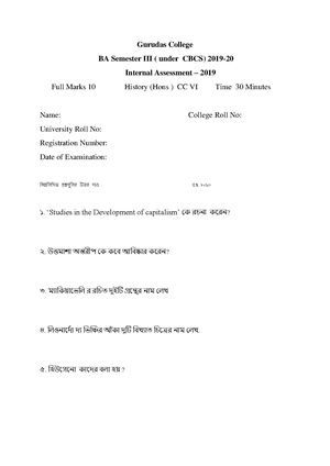 GC-2019 B.A. (Honours) History Semester-III Paper-CC-6 IA QP.pdf