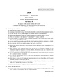 CU-2020 B.Sc. (Honours) Statistics Semester-V Paper-CC-12 QP.pdf