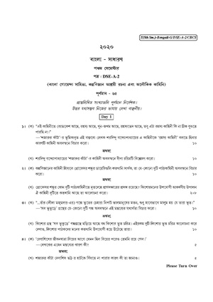 CU-2020 B.A. (General) Bengali Semester-V Paper-DSE-A-2 QP.pdf