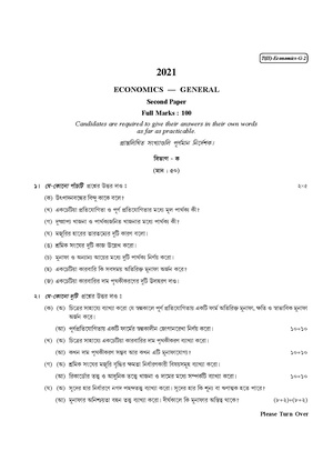 CU-2021 B.A. B.Sc. (General) Economics Part-II Paper-II QP.pdf